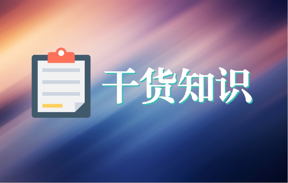 梧州异地就医那么难，互联网医院能做什么？